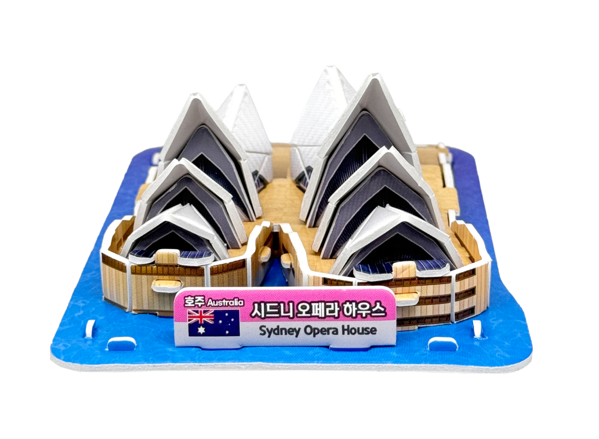 Sydney Opera House