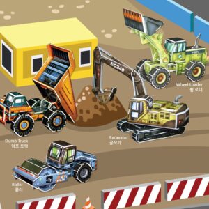Construction Equipment Series
