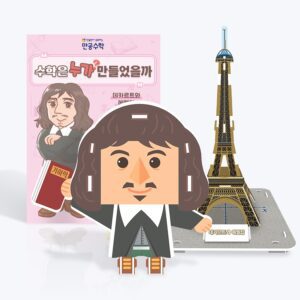 Descartes and the Eiffel Tower