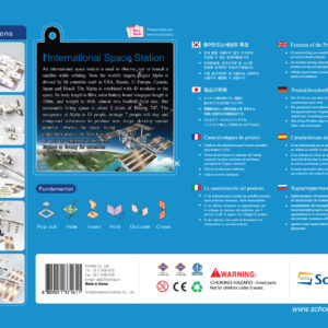 International Space Station_new2