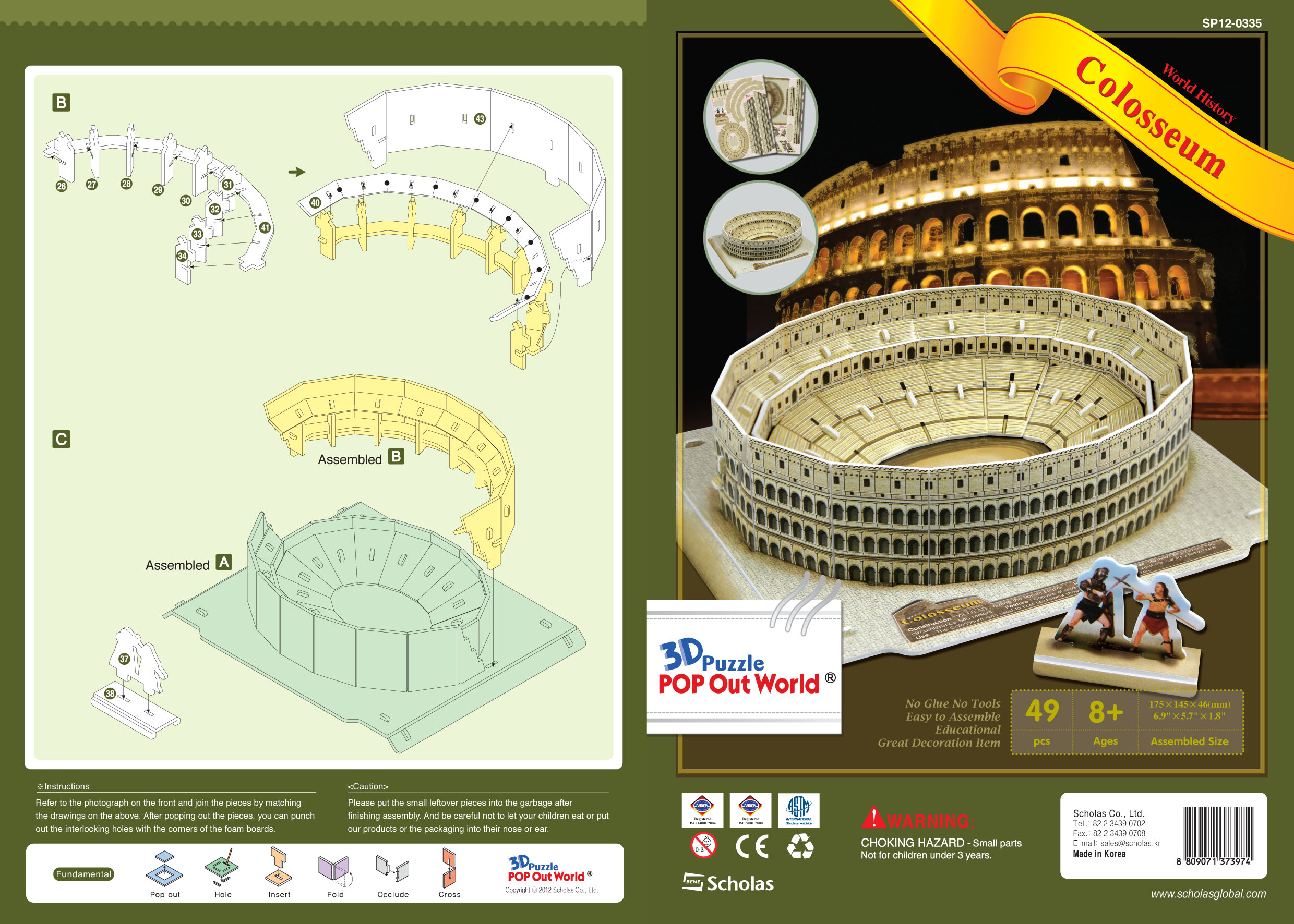 Colosseum_world history3-1