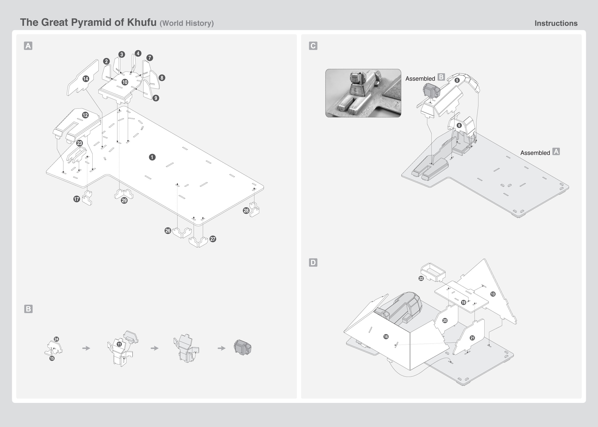 The Great Pyramid of Khufu_assemble
