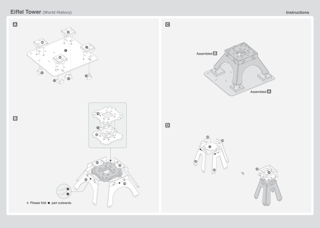 Eiffel Tower_history3-1
