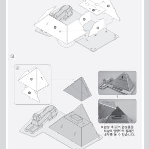 The Great Pyramid of Khufu3