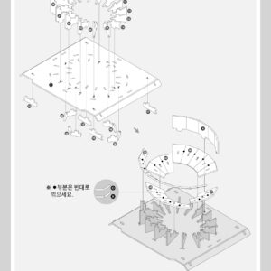 Colosseum_world history3-1