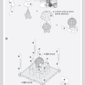 Taj Mahal_history2-2