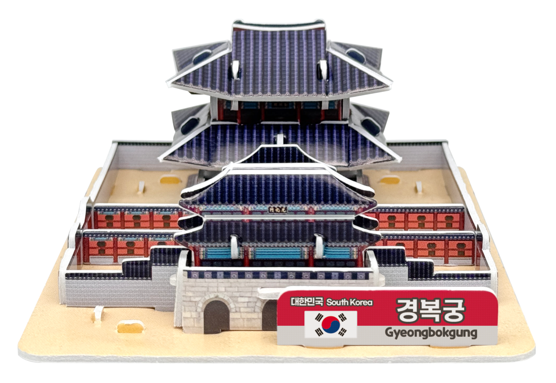 Gyeongbokgung