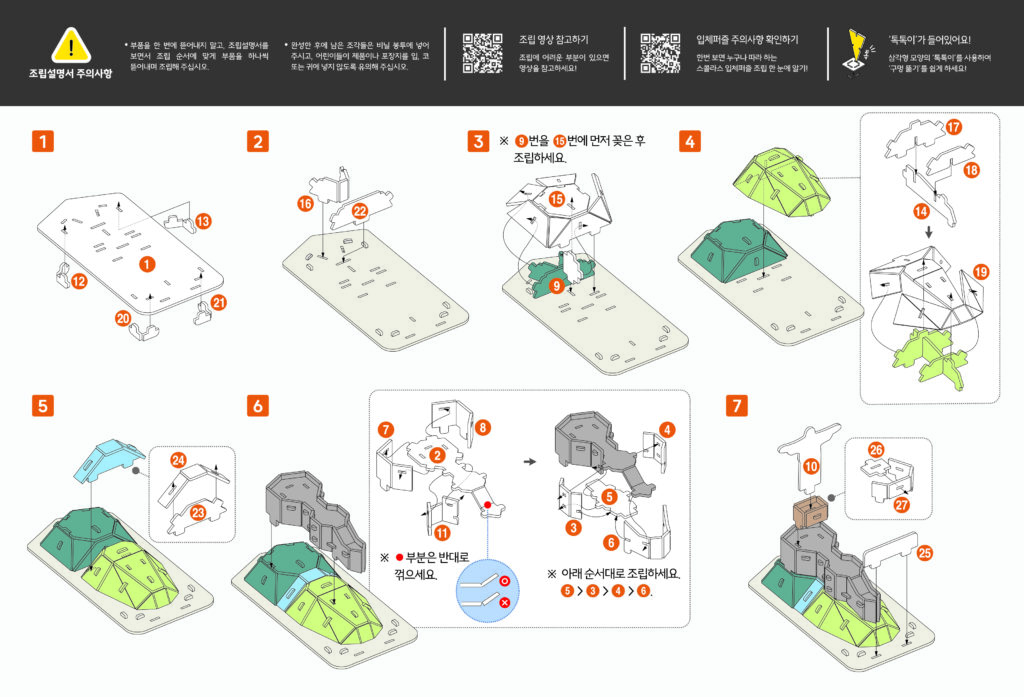 Christ the Redeemer-2