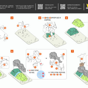 Christ the Redeemer-2