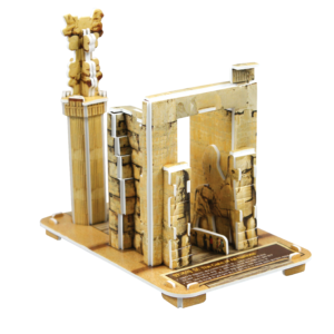 Gate of All Nations1