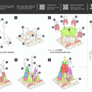 St. Basil's Cathedral3-2