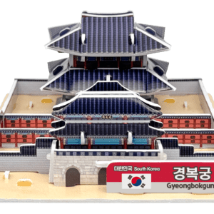 Gyeongbokgung