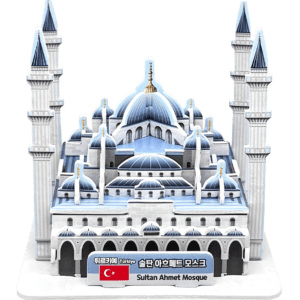 Sultan Ahmet Mosque