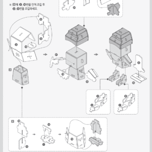Archimedes and the Crane3