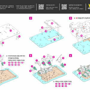 Sydney Opera House-2-2