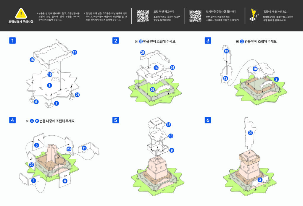 Statue of Liberty-2-2
