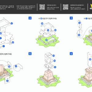 Statue of Liberty-2-2