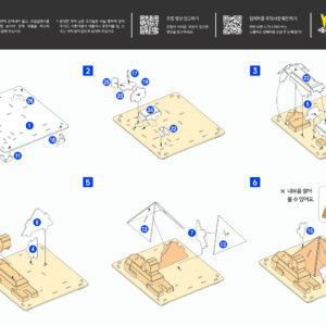 Pyramid and Sphinx-2-2