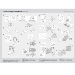 Construction Equipment Series3-1