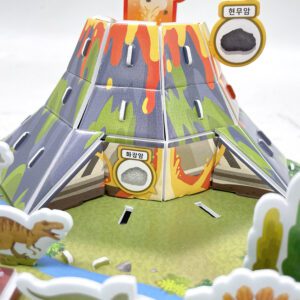 Explore Volcanoes and Igneous Rocks-p