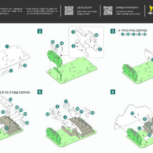 Machu Picchu_landmark3-2
