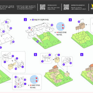 The Great Wall_landmark3-2