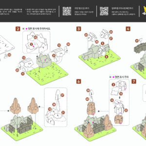 Angkor Wat_landmark3-2