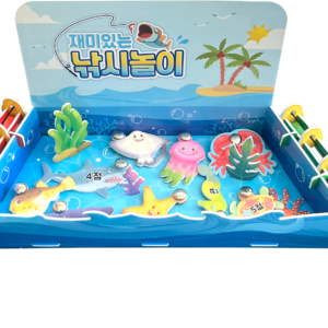 Make Fishing Rods with Magnets1-2