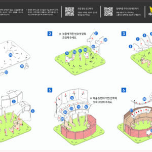 Colosseum_landmark3-2