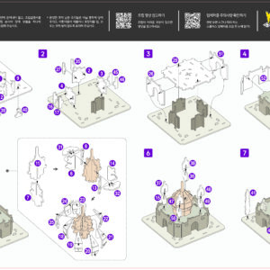 Taj Mahal_landmark2-2
