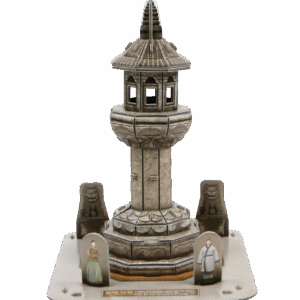 Balhae Stone Lantern