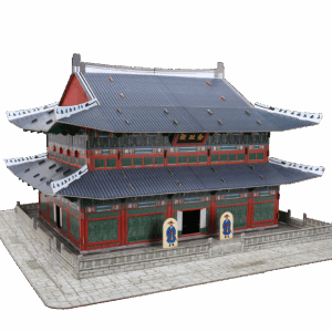 Geunjeongjeon Hall
